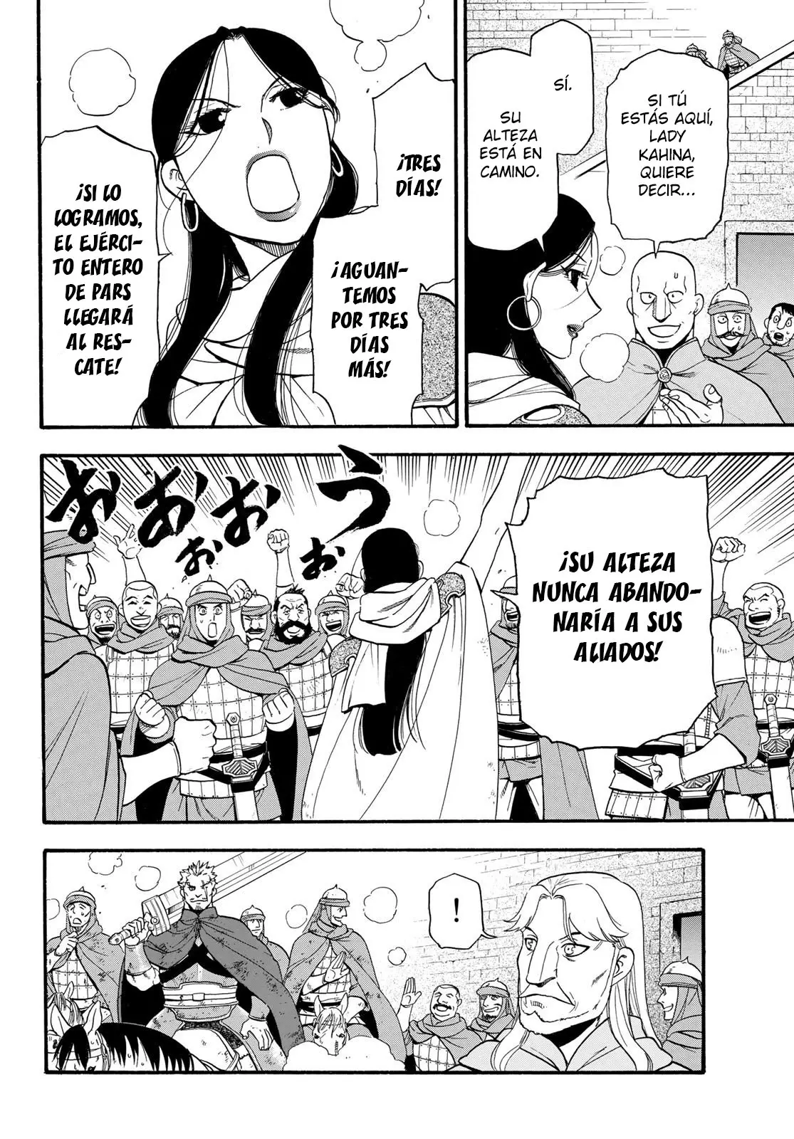Arslan Senki (2013) - Capítulo 75 - Página 23 - LectorTMOo