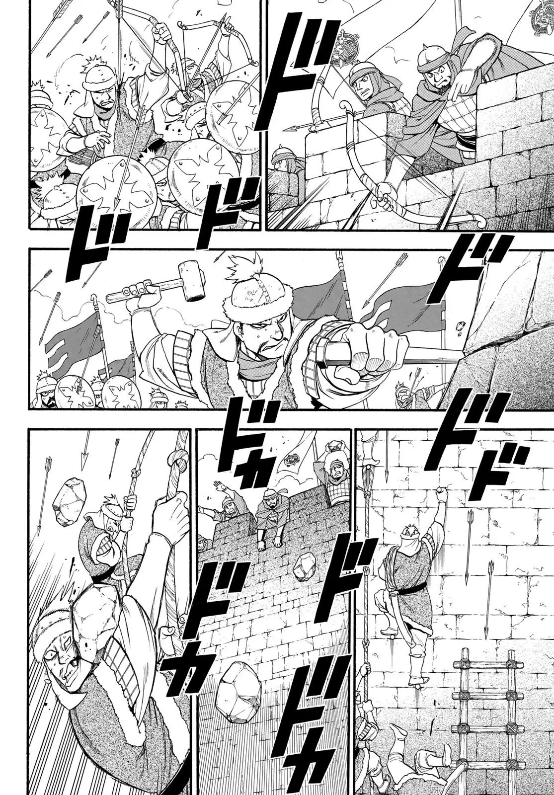 Arslan Senki (2013) - Capítulo 76 - Página 3 - LectorTMOo