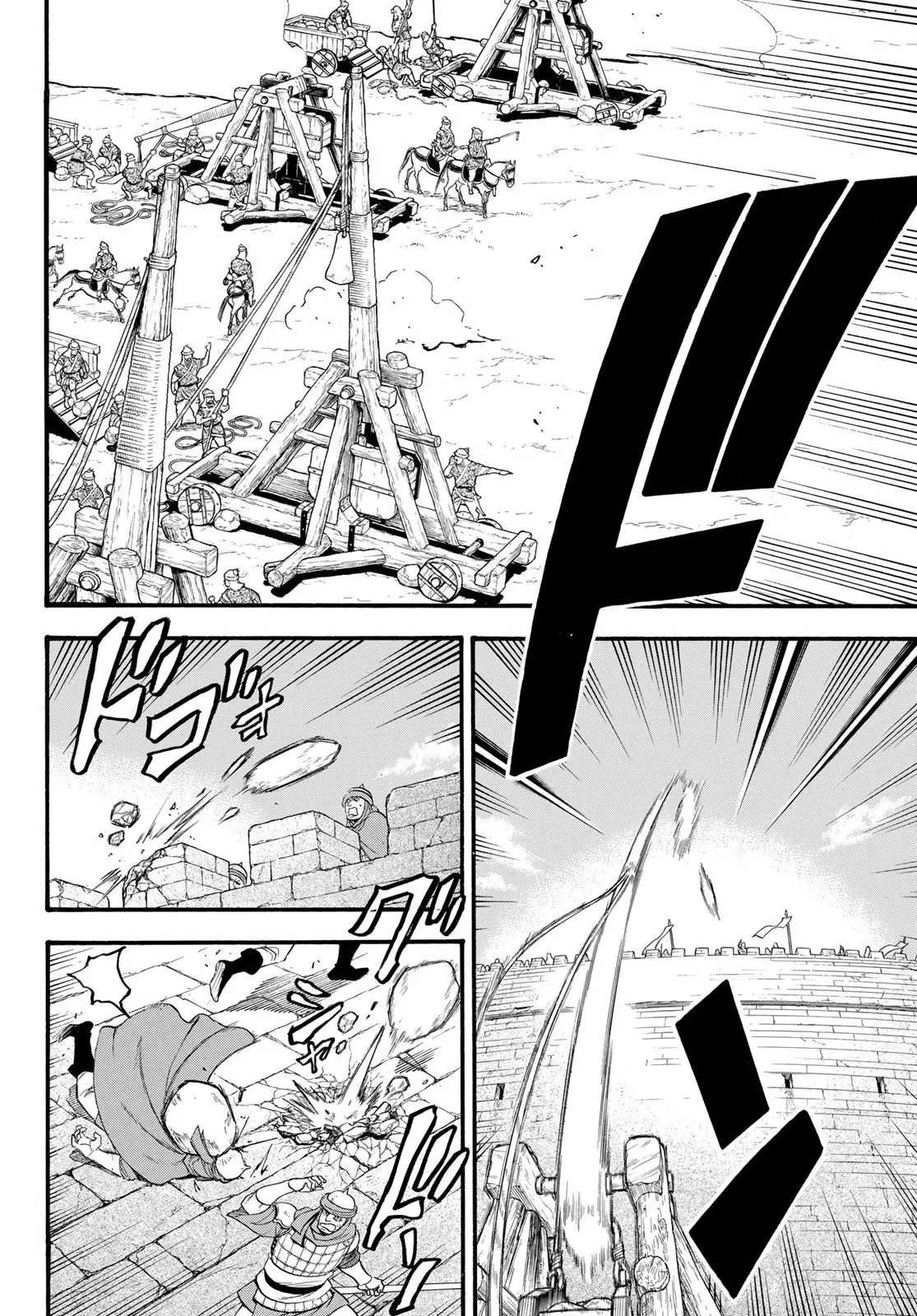 Arslan Senki (2013) - Capítulo 76 - Página 9 - LectorTMOo