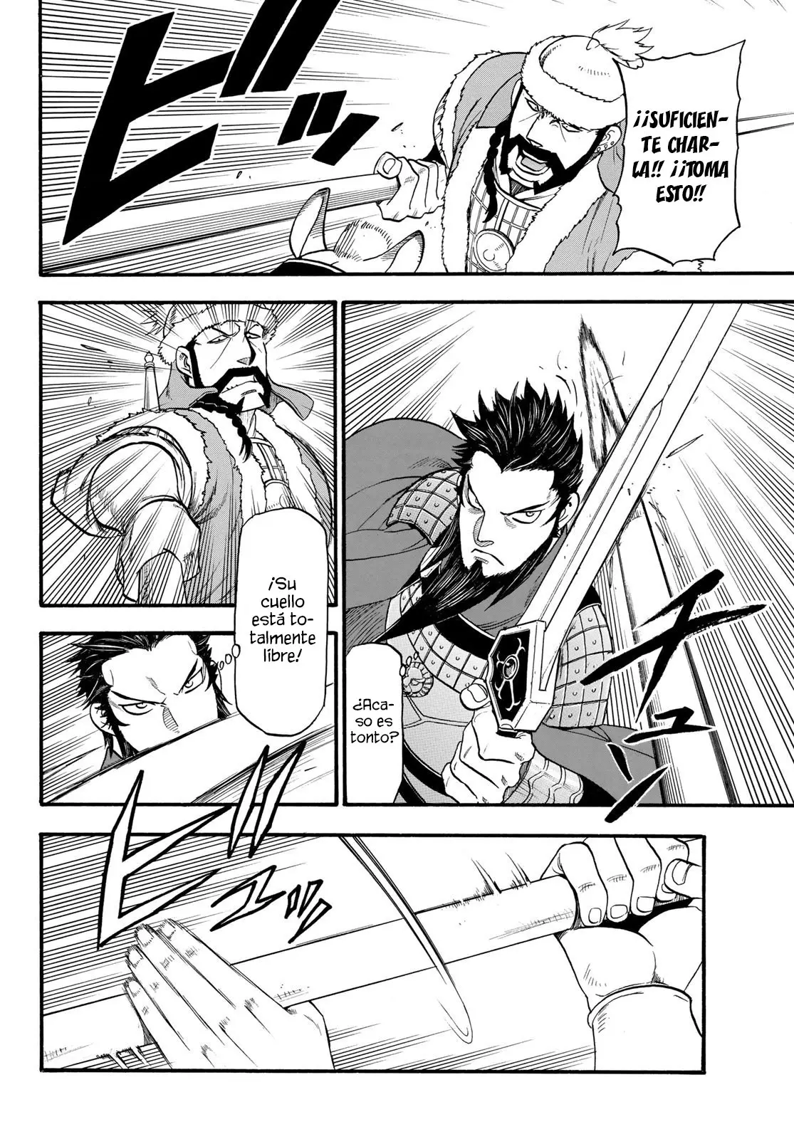 Arslan Senki (2013) - Capítulo 76 - Página 21 - LectorTMOo