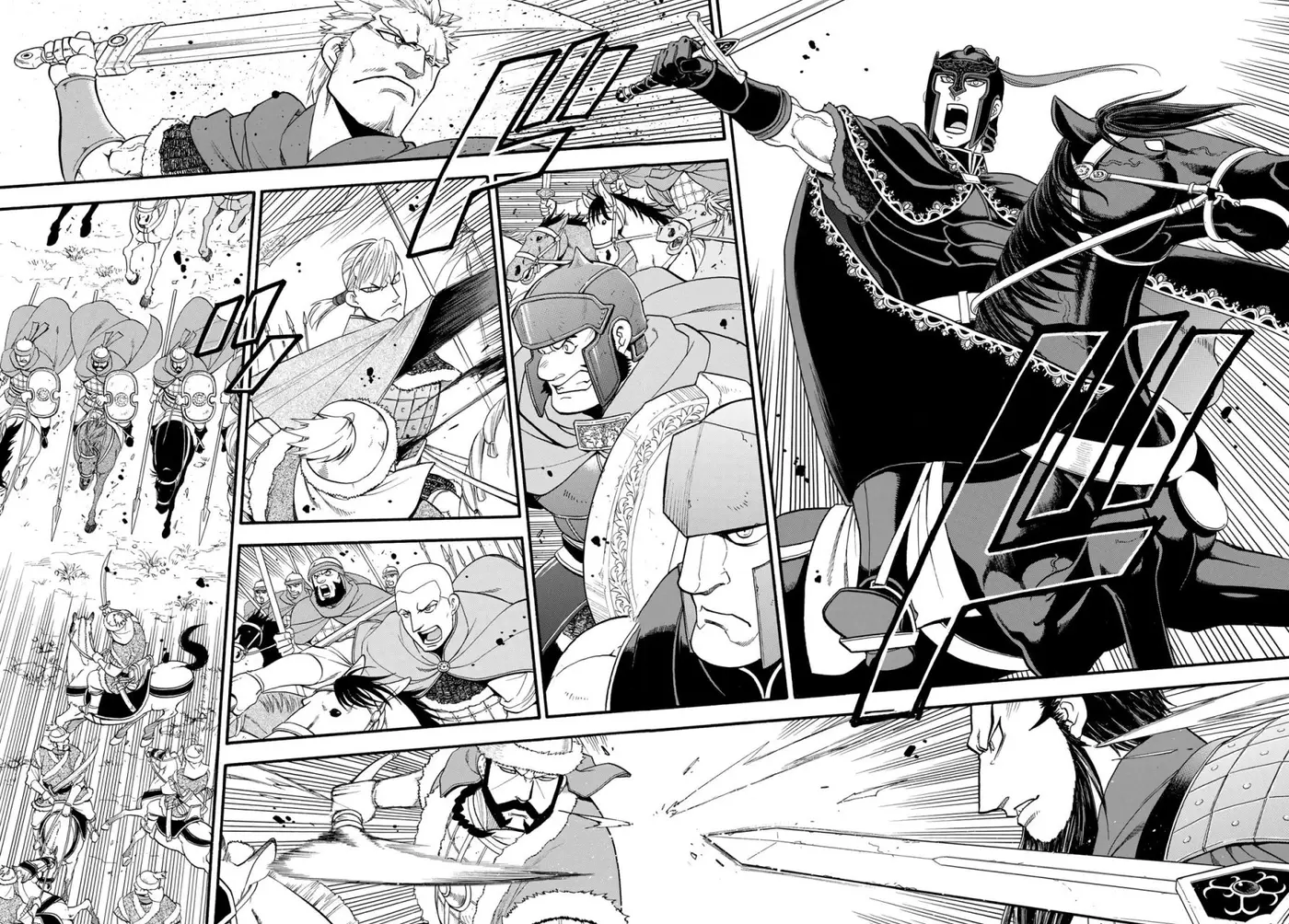 Arslan Senki (2013) - Capítulo 77 - Página 3 - LectorTMOo