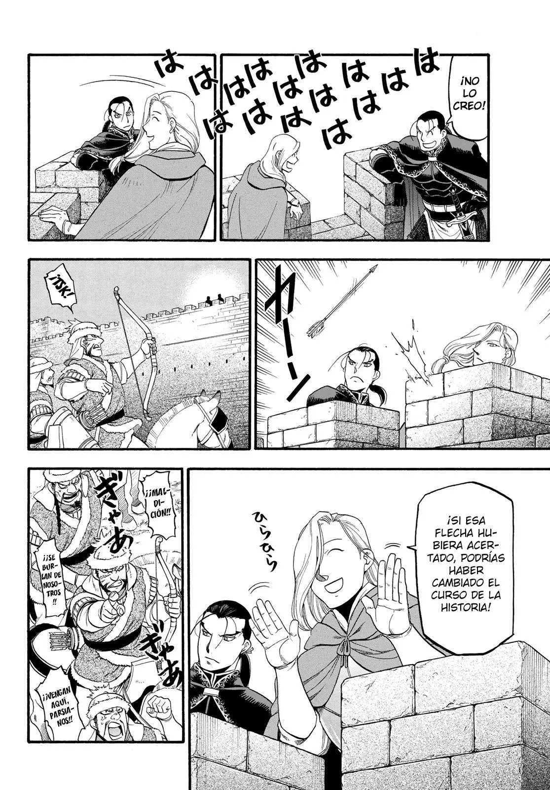 Arslan Senki (2013) - Capítulo 77 - Página 18 - LectorTMOo