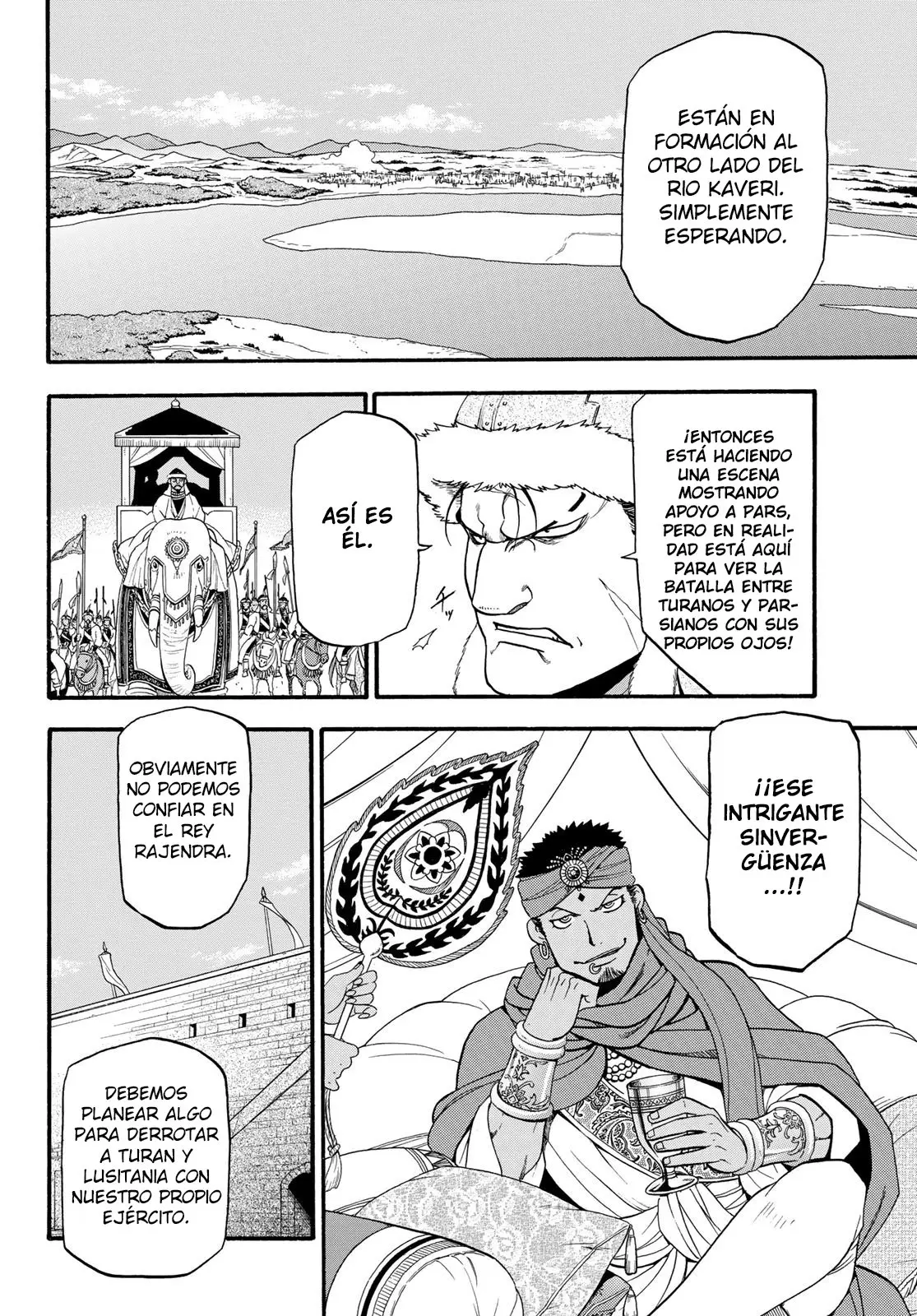 Arslan Senki (2013) - Capítulo 77 - Página 20 - LectorTMOo