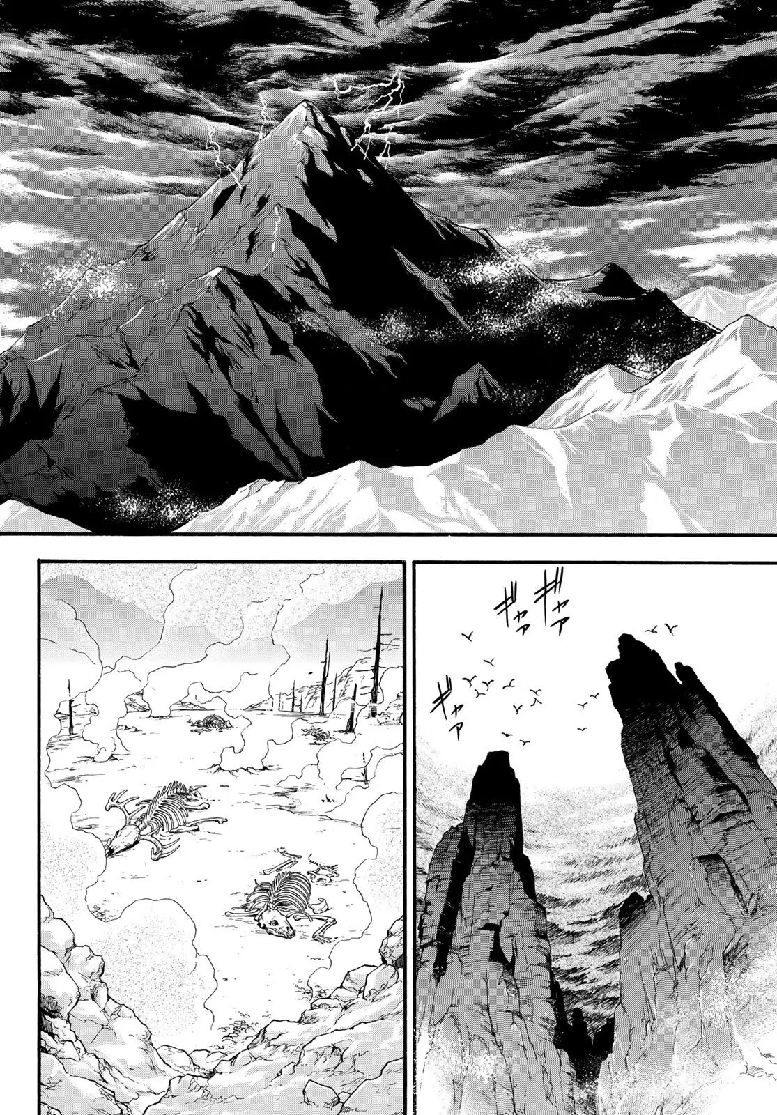 Arslan Senki (2013) - Capítulo 77 - Página 22 - LectorTMOo