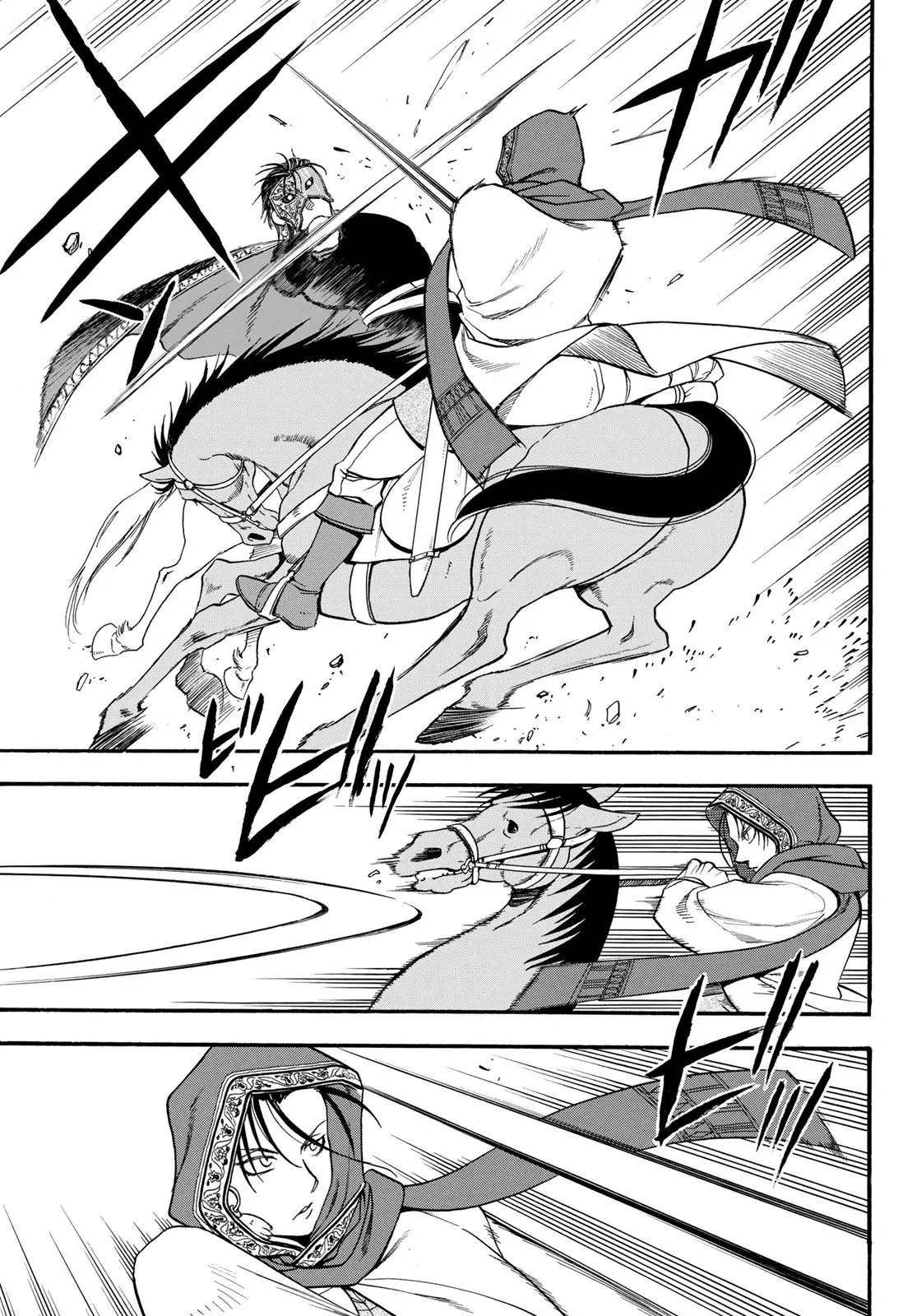 Arslan Senki (2013) - Capítulo 78 - Página 8 - LectorTMOo