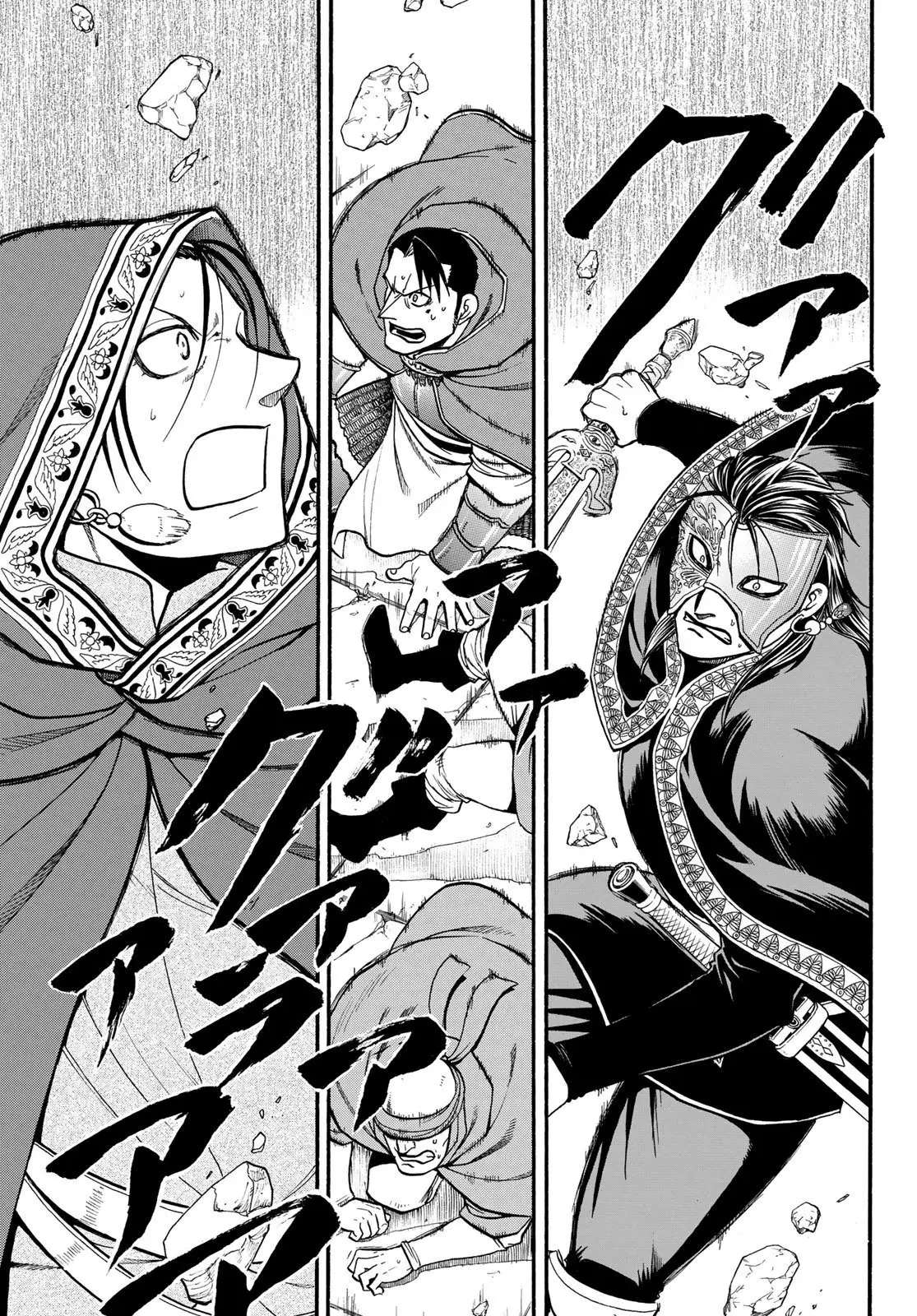 Arslan Senki (2013) - Capítulo 78 - Página 28 - LectorTMOo