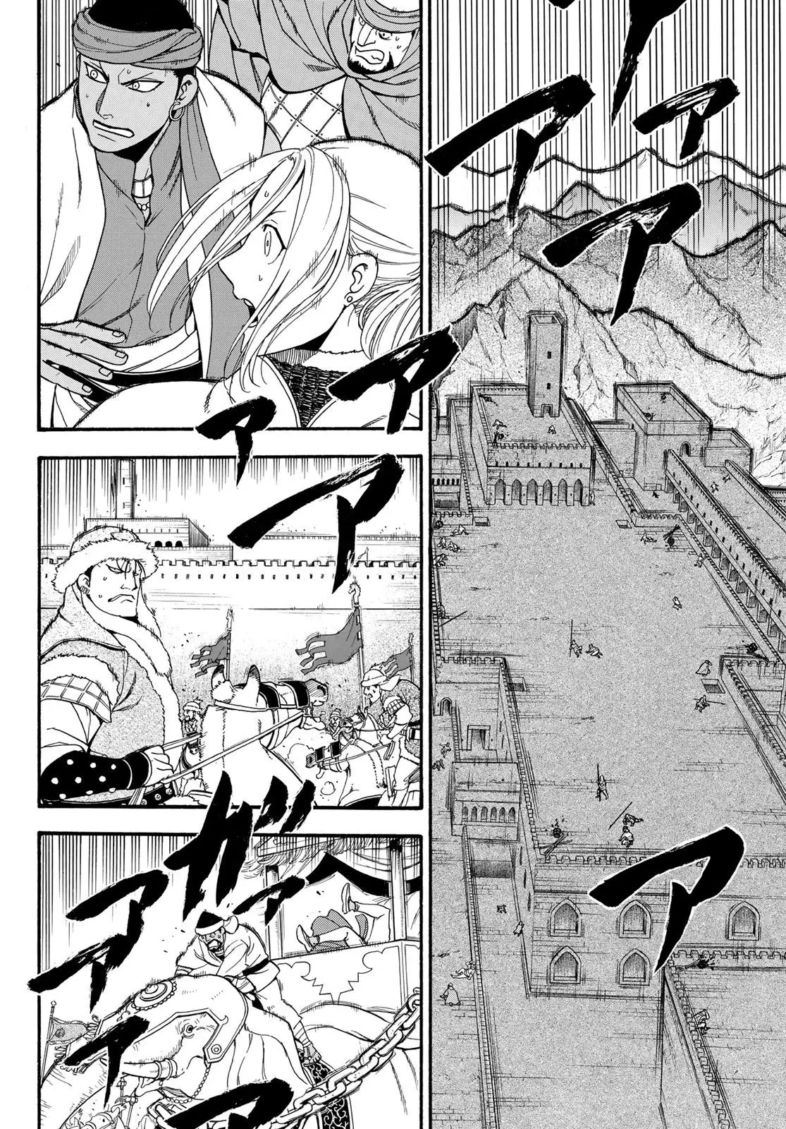 Arslan Senki (2013) - Capítulo 78 - Página 29 - LectorTMOo