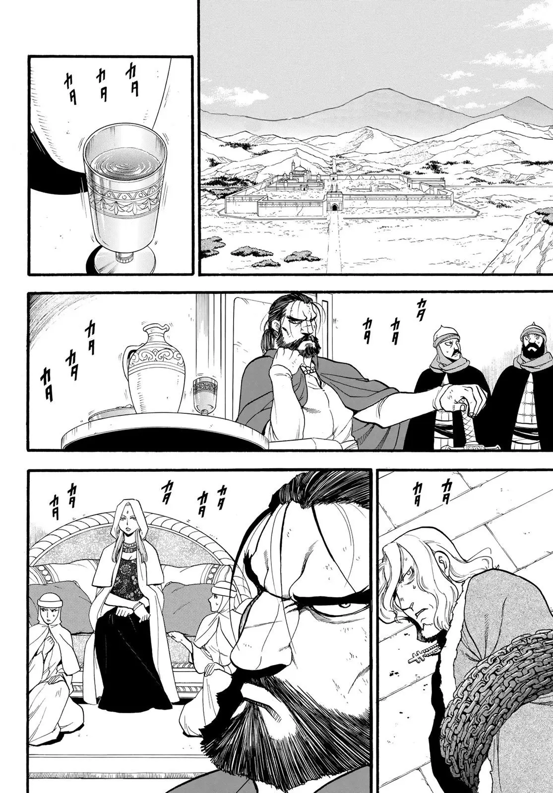 Arslan Senki (2013) - Capítulo 79 - Página 3 - LectorTMOo