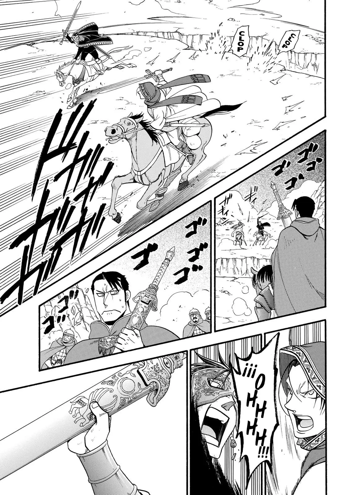 Arslan Senki (2013) - Capítulo 79 - Página 16 - LectorTMOo