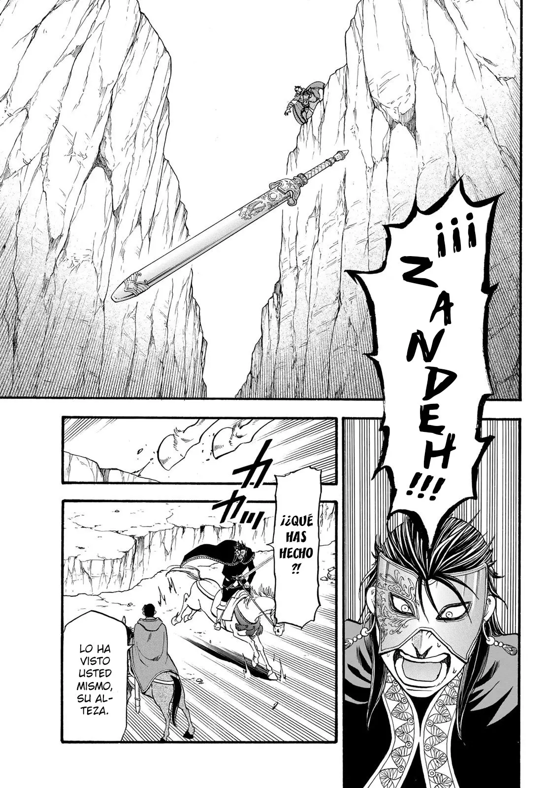 Arslan Senki (2013) - Capítulo 79 - Página 18 - LectorTMOo