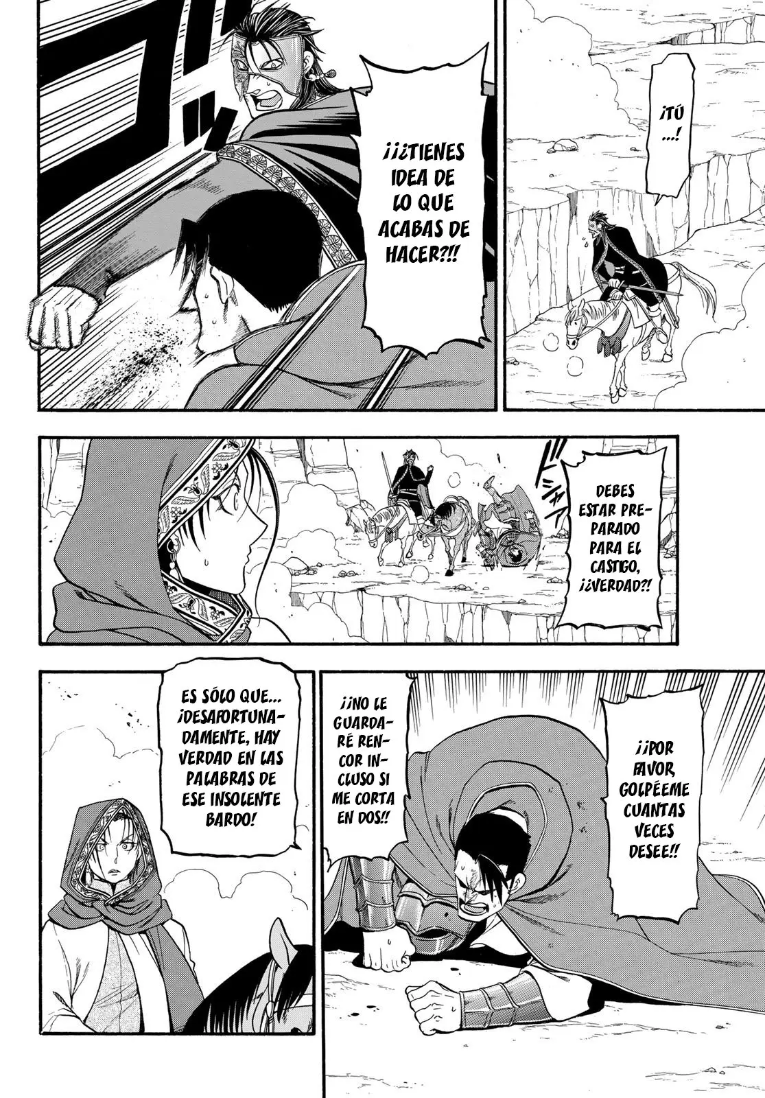 Arslan Senki (2013) - Capítulo 79 - Página 19 - LectorTMOo