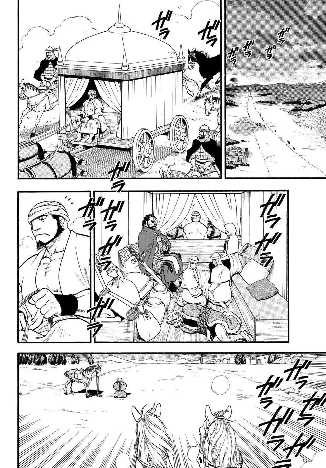 Arslan Senki (2013) - Capítulo 81 - Página 29 - LectorTMOo