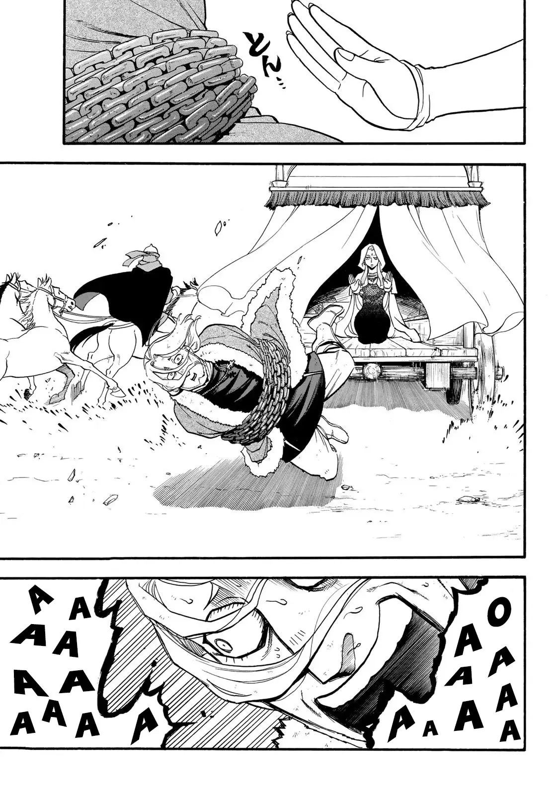 Arslan Senki (2013) - Capítulo 81 - Página 34 - LectorTMOo