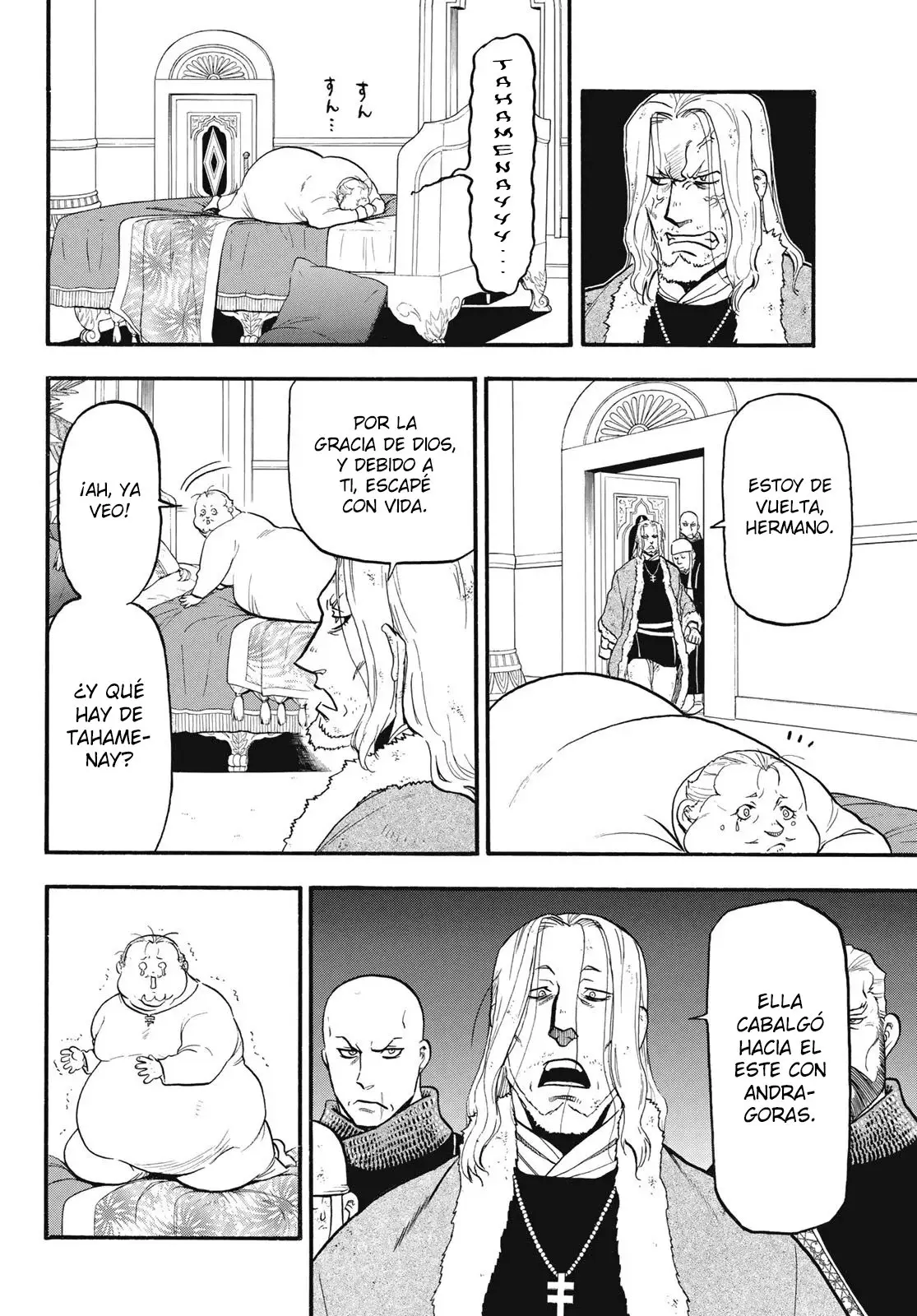 Arslan Senki (2013) - Capítulo 82 - Página 15 - LectorTMOo