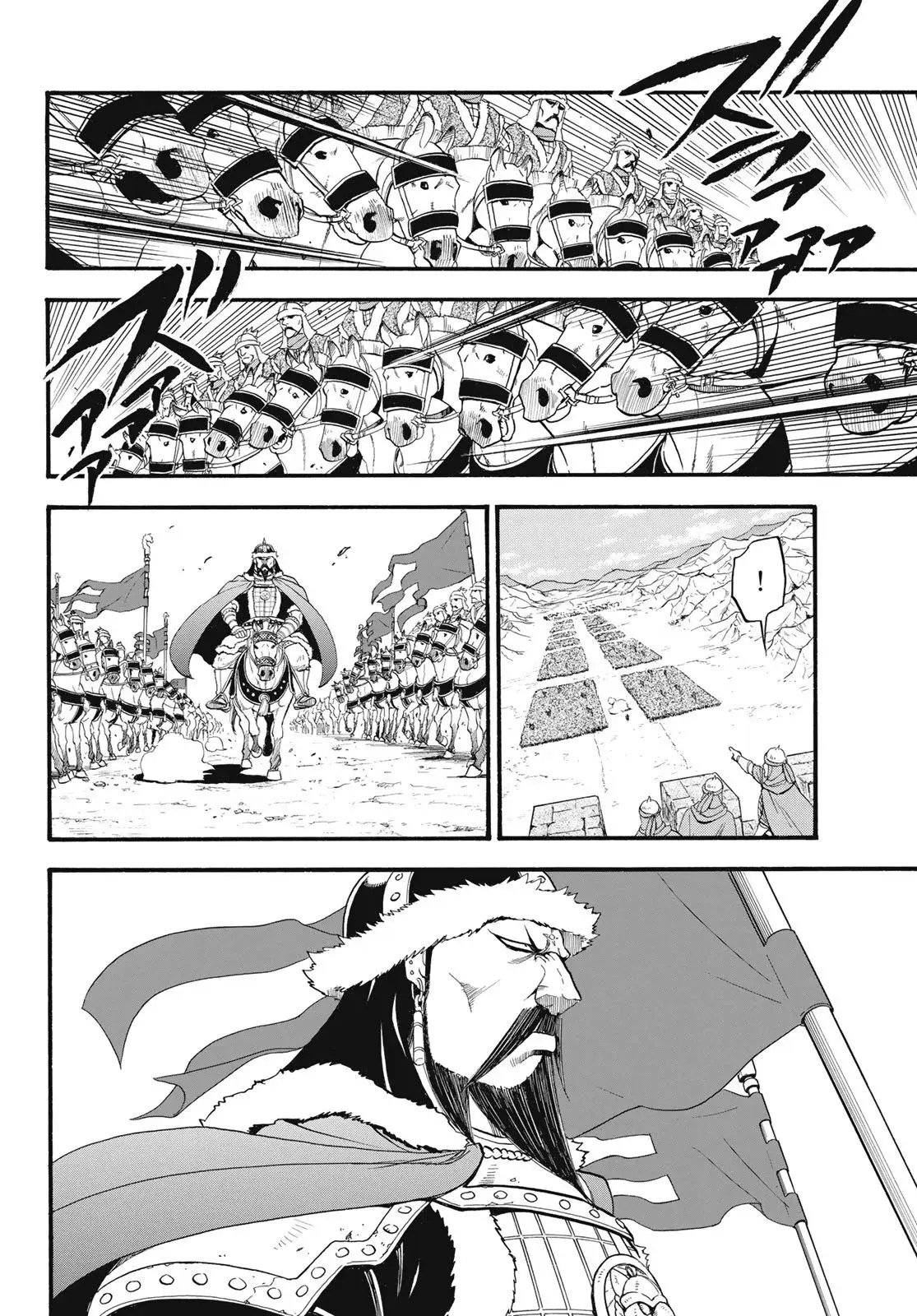 Arslan Senki (2013) - Capítulo 82 - Página 27 - LectorTMOo