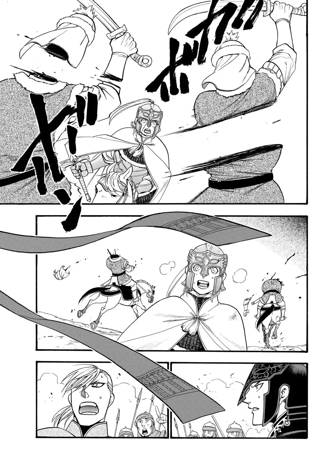 Arslan Senki (2013) - Capítulo 83 - Página 18 - LectorTMOo