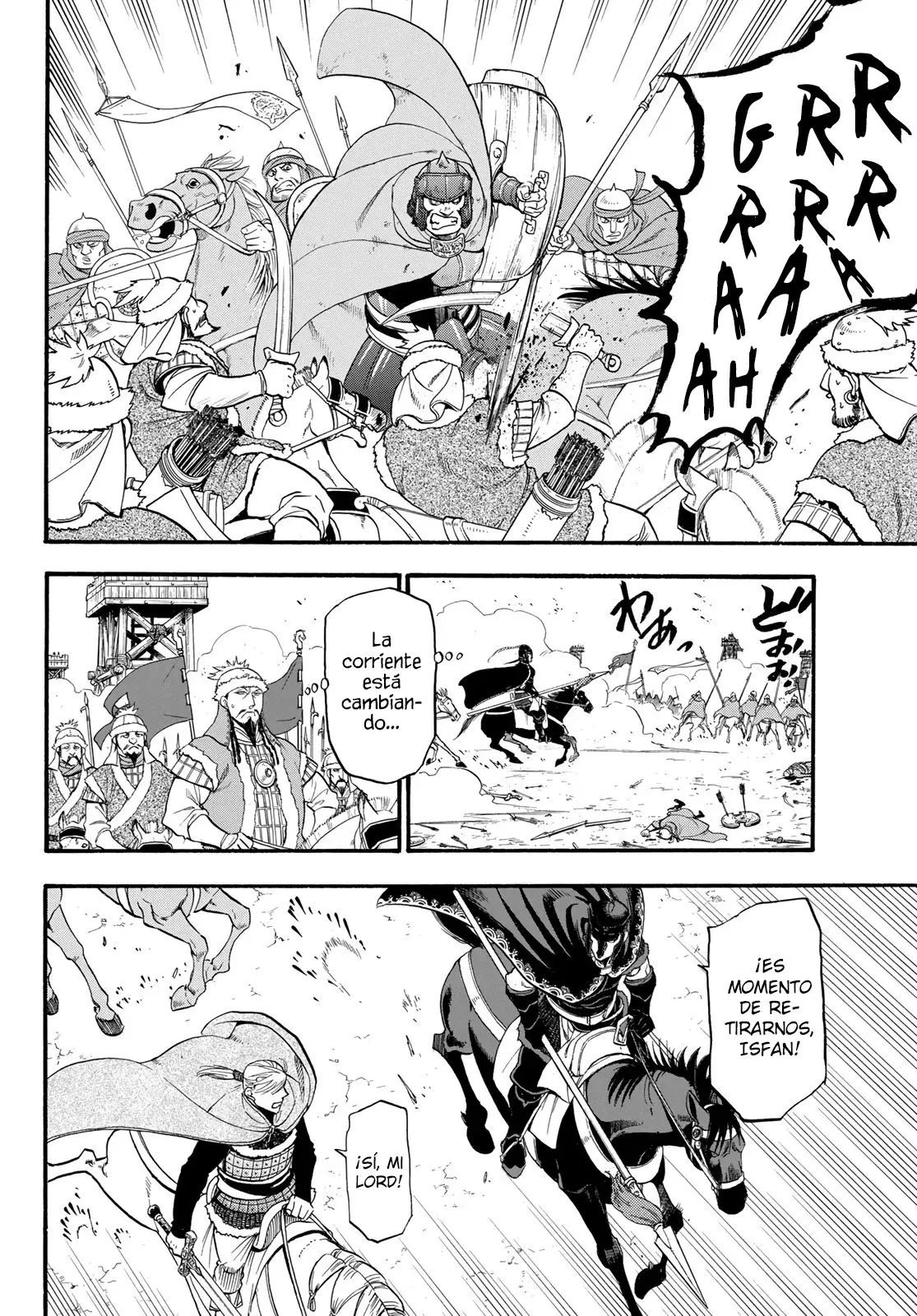 Arslan Senki (2013) - Capítulo 84 - Página 7 - LectorTMOo