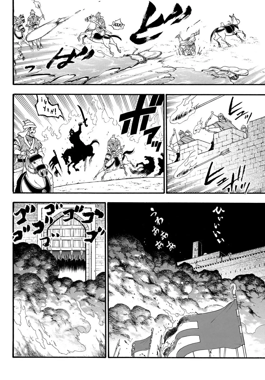 Arslan Senki (2013) - Capítulo 85 - Página 3 - LectorTMOo