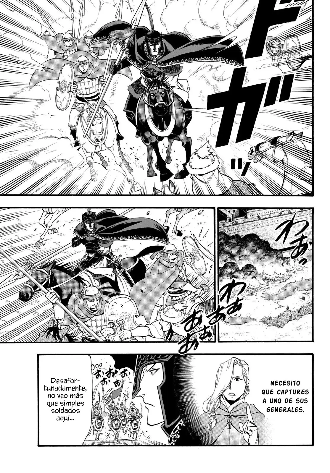 Arslan Senki (2013) - Capítulo 85 - Página 4 - LectorTMOo