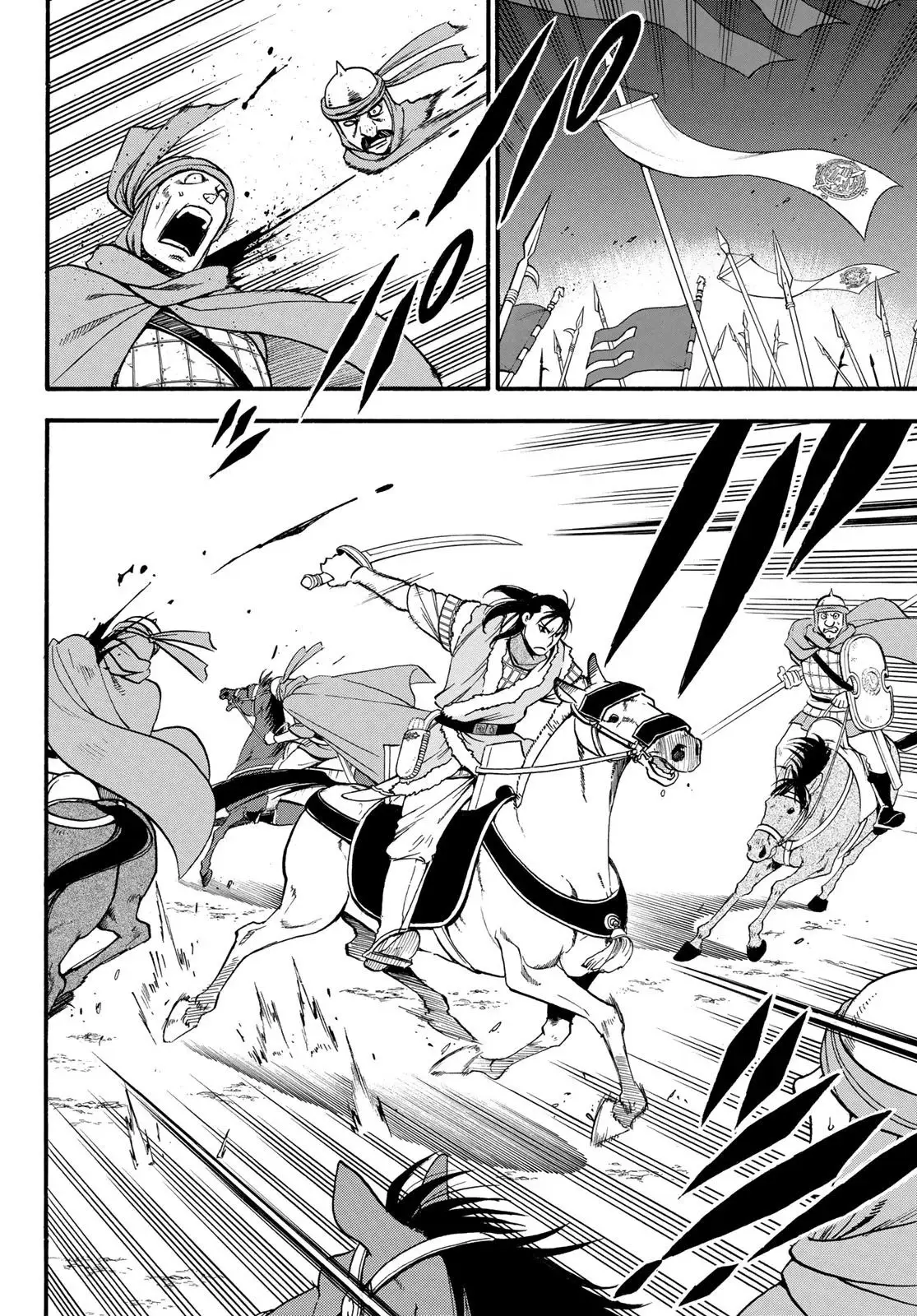 Arslan Senki (2013) - Capítulo 85 - Página 5 - LectorTMOo