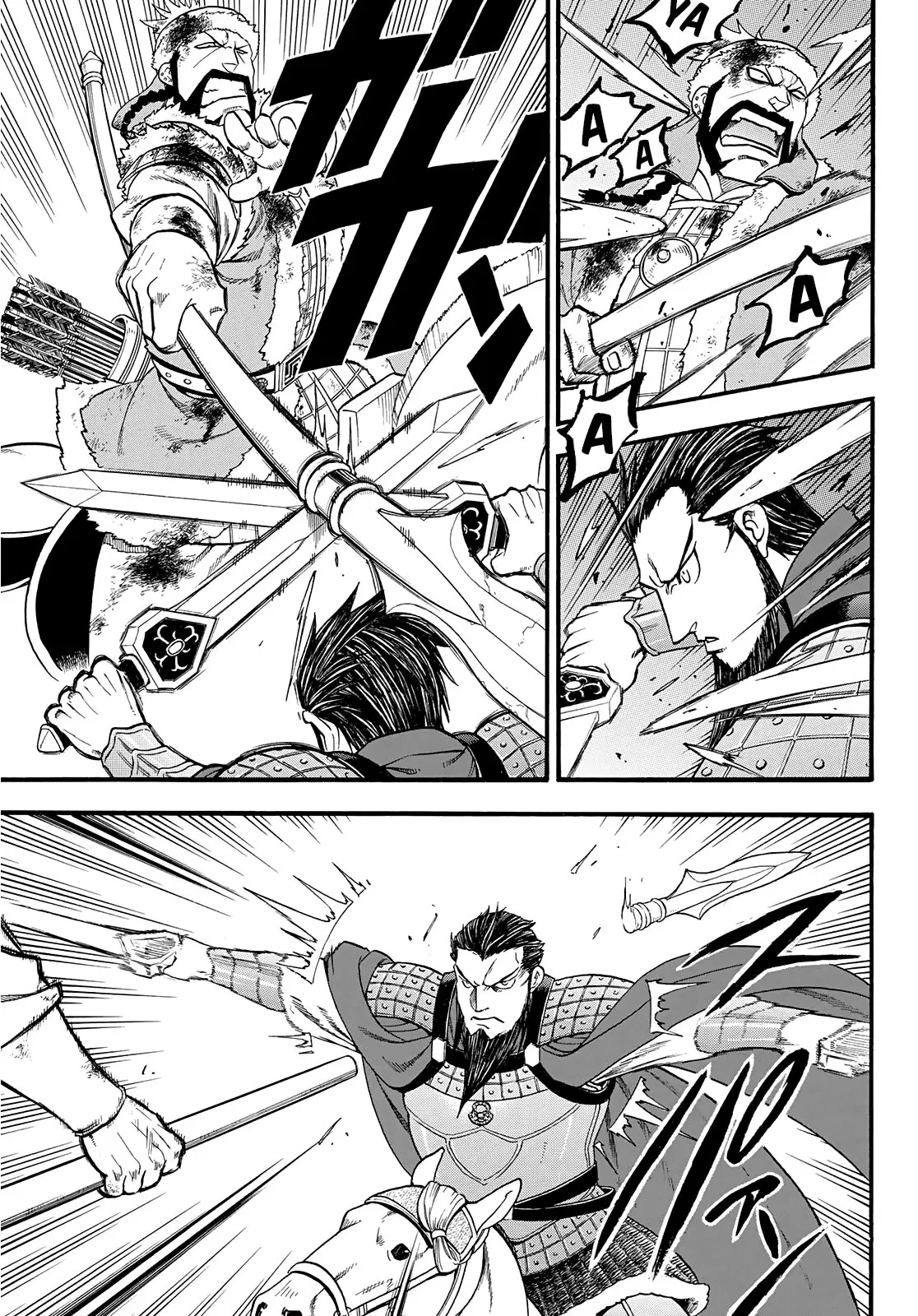 Arslan Senki (2013) - Capítulo 87 - Página 7 - LectorTMOo
