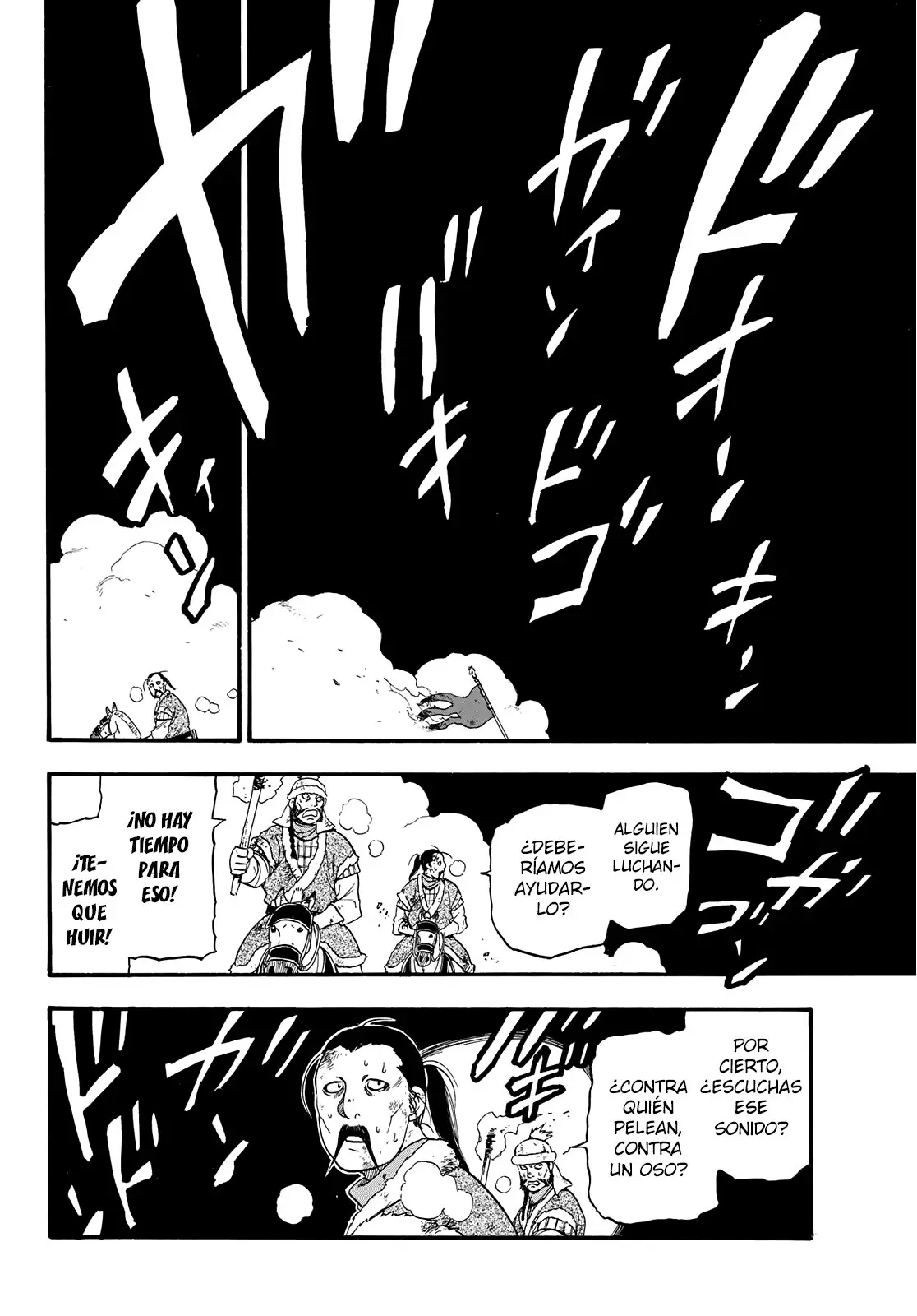 Arslan Senki (2013) - Capítulo 87 - Página 20 - LectorTMOo