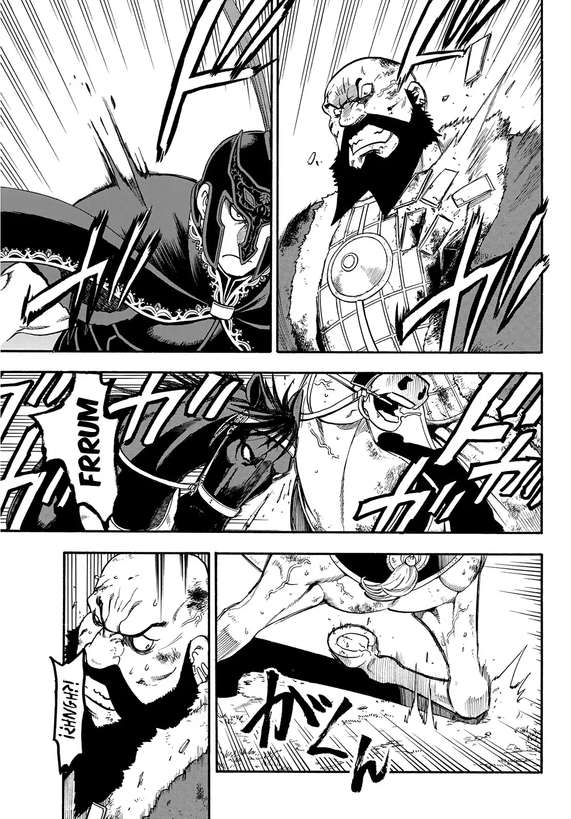 Arslan Senki (2013) - Capítulo 87 - Página 23 - LectorTMOo