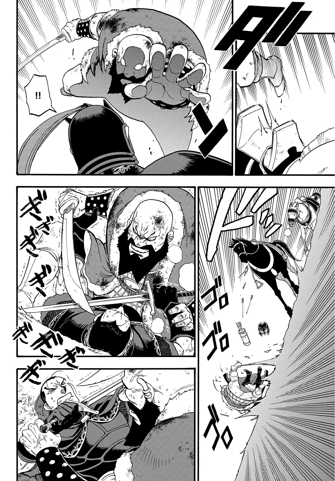 Arslan Senki (2013) - Capítulo 87 - Página 24 - LectorTMOo