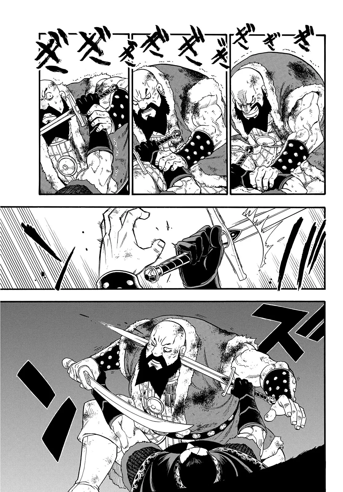 Arslan Senki (2013) - Capítulo 87 - Página 25 - LectorTMOo