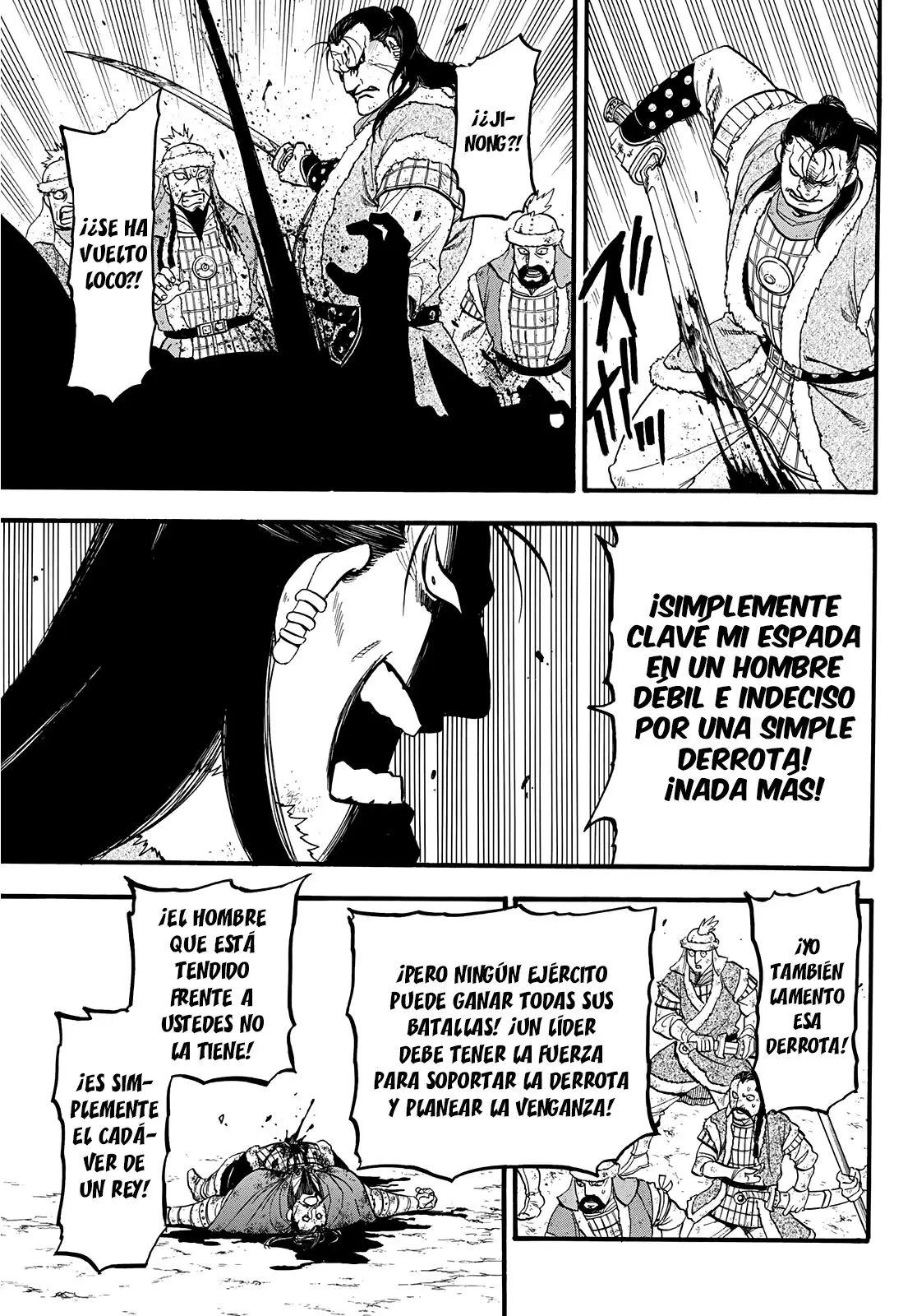 Arslan Senki (2013) - Capítulo 88 - Página 20 - LectorTMOo