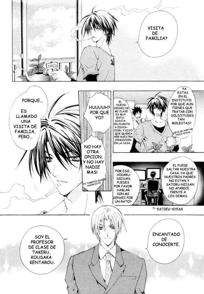 Aruhi totsuzen koi wa kuru?! (2007) - Capítulo 1 - Página 4 - LectorTMOo
