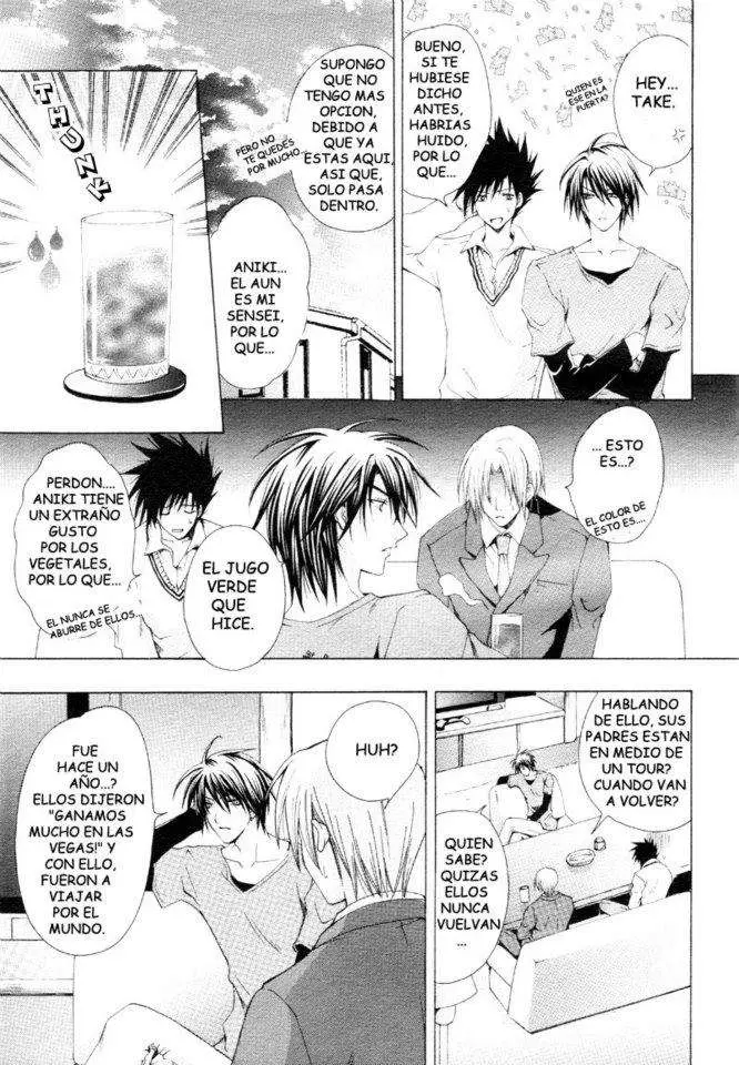 Aruhi totsuzen koi wa kuru?! (2007) - Capítulo 1 - Página 5 - LectorTMOo