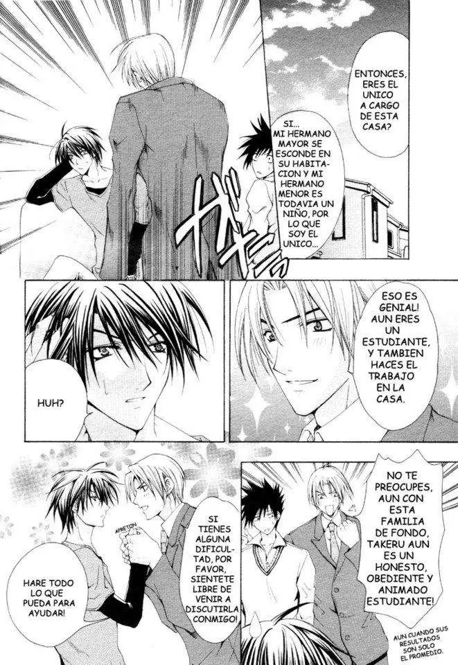 Aruhi totsuzen koi wa kuru?! (2007) - Capítulo 1 - Página 6 - LectorTMOo