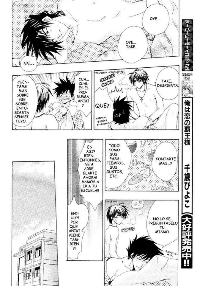 Aruhi totsuzen koi wa kuru?! (2007) - Capítulo 1 - Página 12 - LectorTMOo