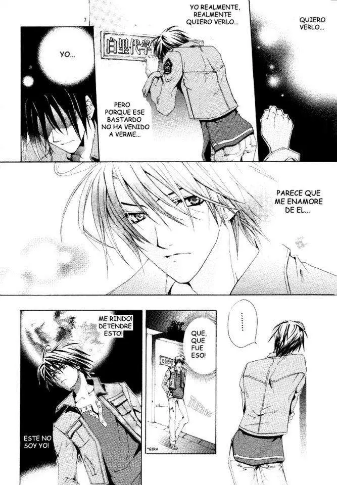 Aruhi totsuzen koi wa kuru?! (2007) - Capítulo 1 - Página 17 - LectorTMOo