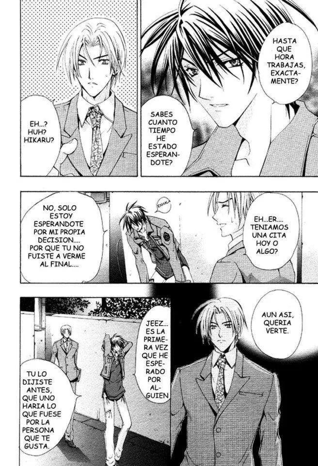 Aruhi totsuzen koi wa kuru?! (2007) - Capítulo 1 - Página 19 - LectorTMOo