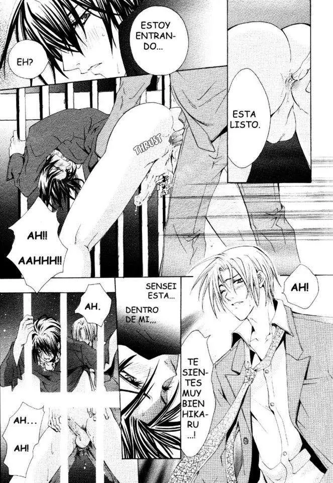 Aruhi totsuzen koi wa kuru?! (2007) - Capítulo 1 - Página 26 - LectorTMOo