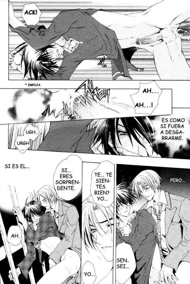 Aruhi totsuzen koi wa kuru?! (2007) - Capítulo 1 - Página 27 - LectorTMOo