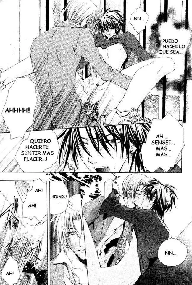 Aruhi totsuzen koi wa kuru?! (2007) - Capítulo 1 - Página 28 - LectorTMOo