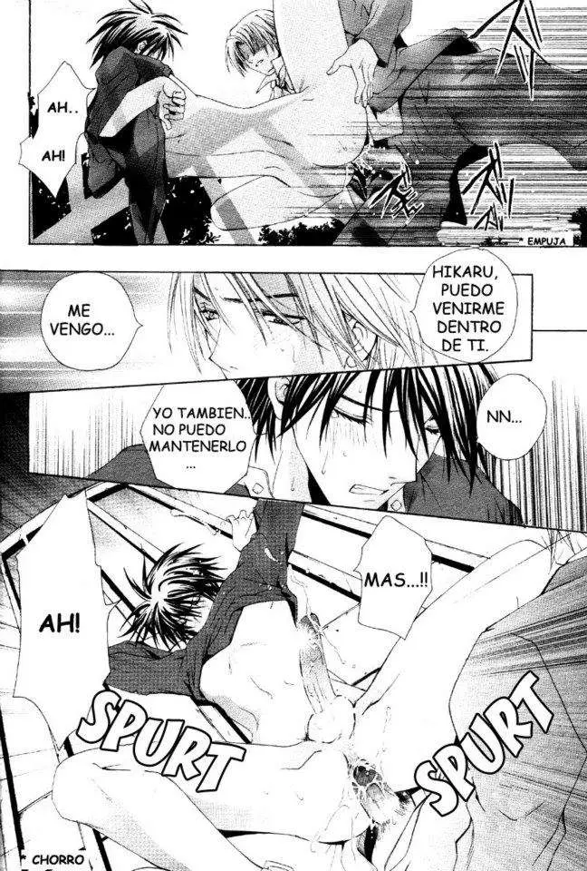 Aruhi totsuzen koi wa kuru?! (2007) - Capítulo 1 - Página 29 - LectorTMOo