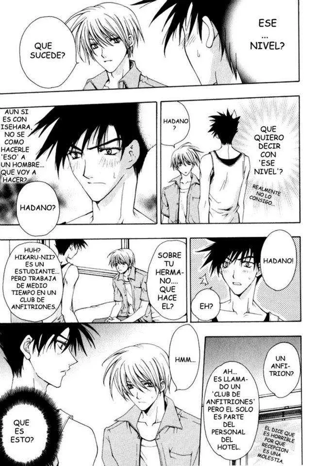 Aruhi totsuzen koi wa kuru?! (2007) - Capítulo 2 - Página 7 - LectorTMOo
