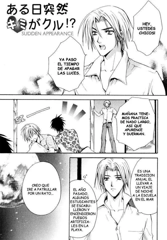 Aruhi totsuzen koi wa kuru?! (2007) - Capítulo 3 - Página 2 - LectorTMOo