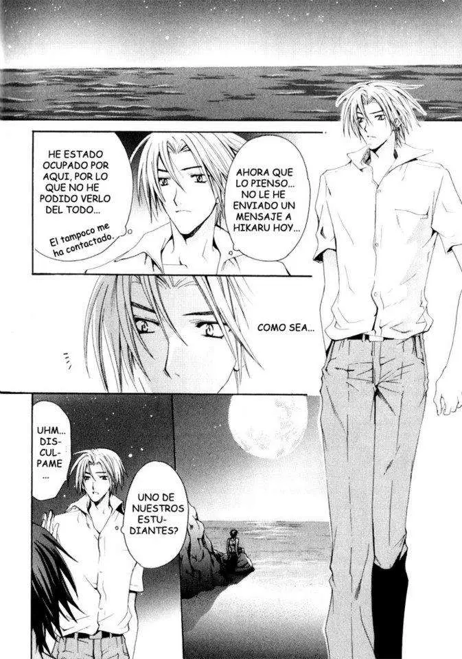 Aruhi totsuzen koi wa kuru?! (2007) - Capítulo 3 - Página 4 - LectorTMOo
