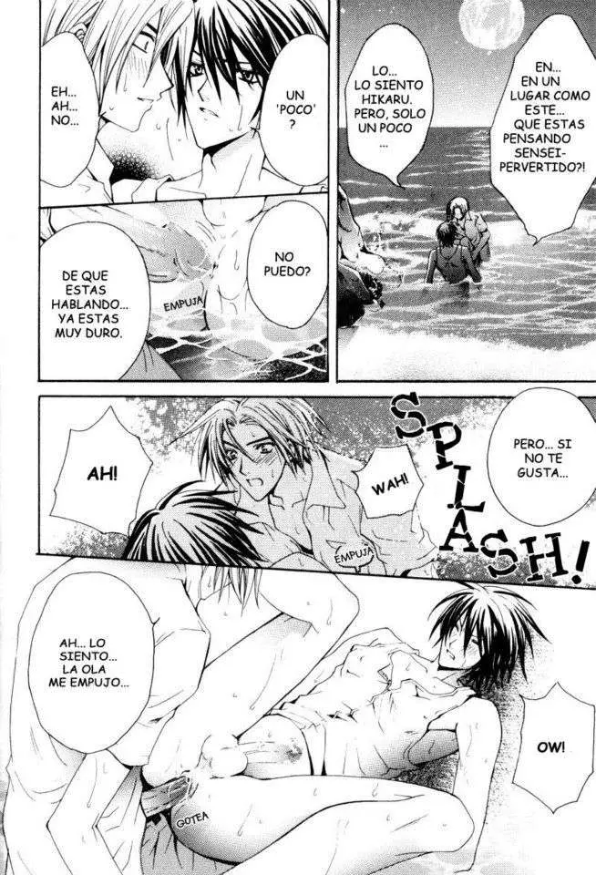 Aruhi totsuzen koi wa kuru?! (2007) - Capítulo 3 - Página 10 - LectorTMOo