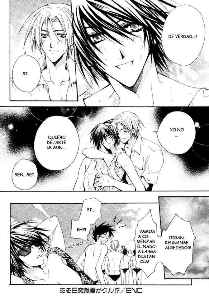 Aruhi totsuzen koi wa kuru?! (2007) - Capítulo 3 - Página 18 - LectorTMOo