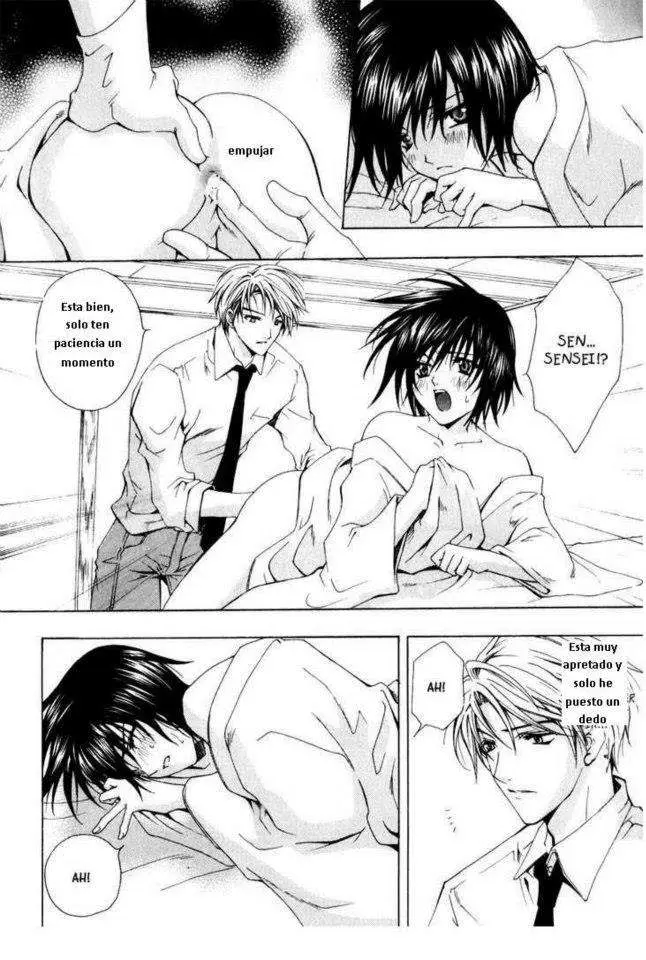 Aruhi totsuzen koi wa kuru?! (2007) - Capítulo 4 - Página 7 - LectorTMOo