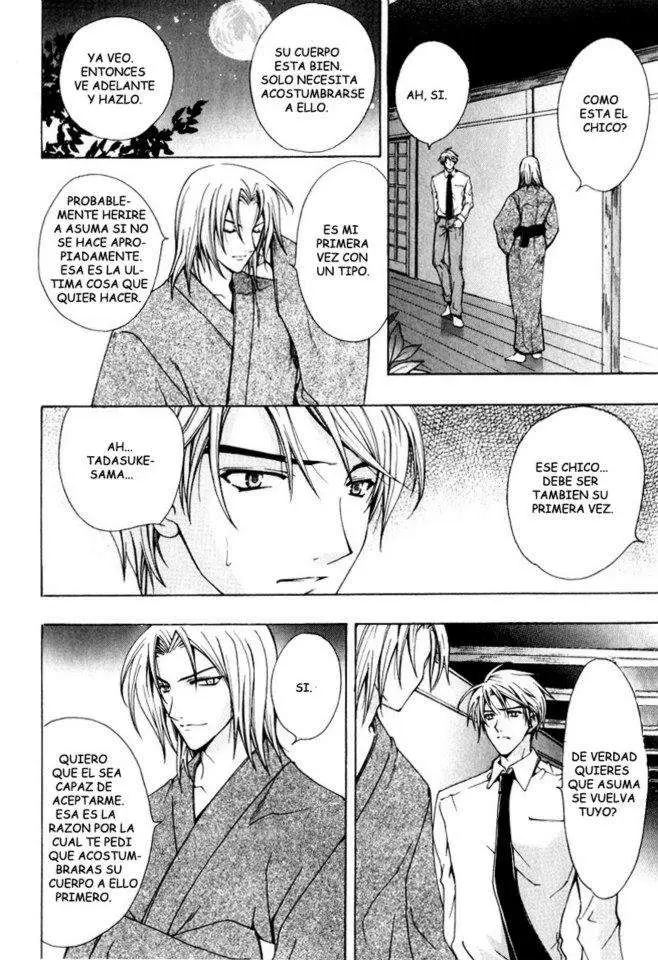 Aruhi totsuzen koi wa kuru?! (2007) - Capítulo 4 - Página 11 - LectorTMOo