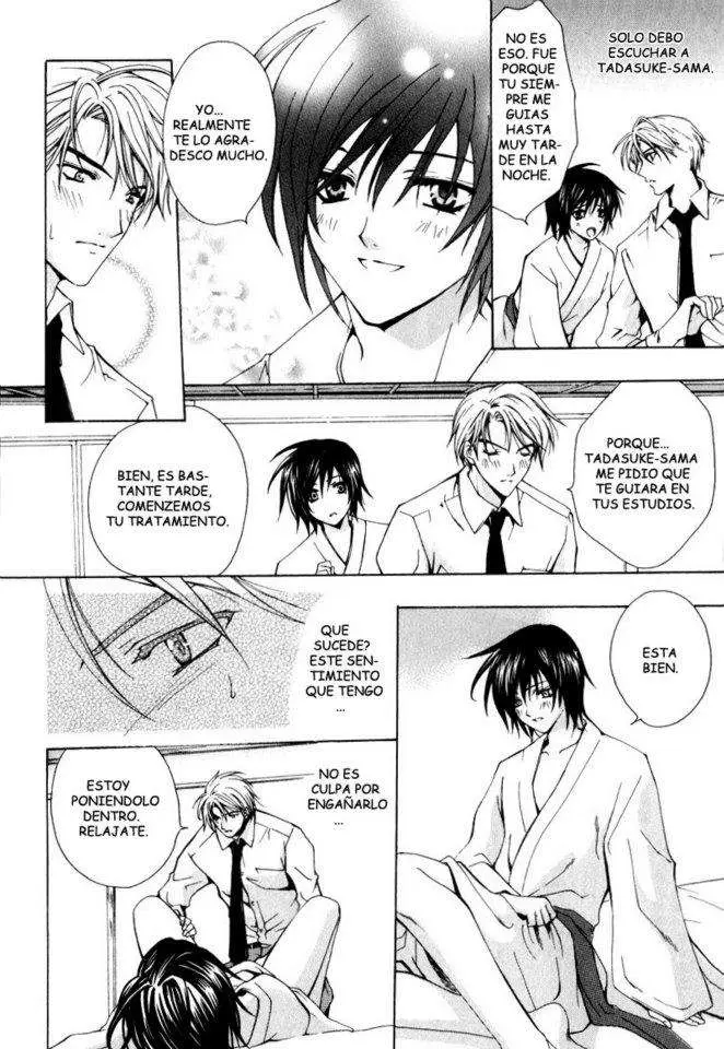Aruhi totsuzen koi wa kuru?! (2007) - Capítulo 4 - Página 13 - LectorTMOo