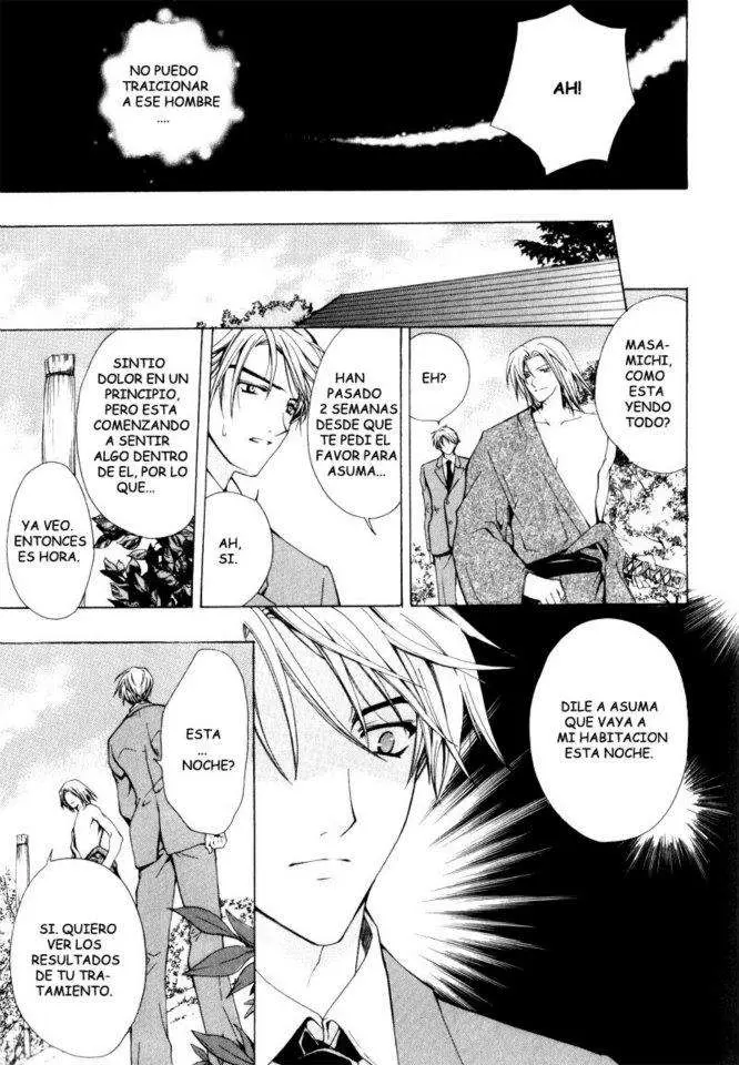 Aruhi totsuzen koi wa kuru?! (2007) - Capítulo 4 - Página 16 - LectorTMOo