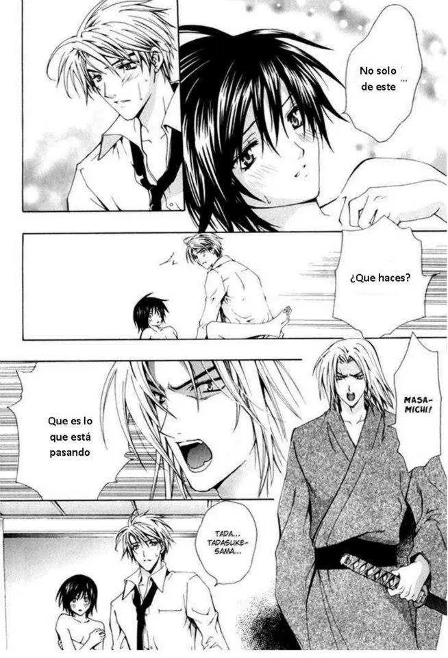 Aruhi totsuzen koi wa kuru?! (2007) - Capítulo 4 - Página 25 - LectorTMOo
